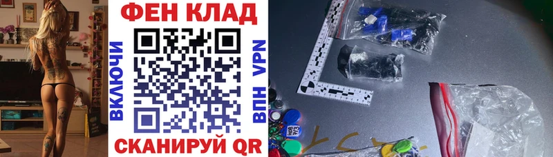 Amphetamine 98%  Дятьково 