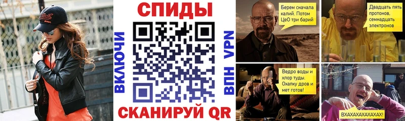 АМФ VHQ Дятьково