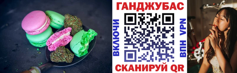 hydra как войти  Дятьково  Cannafood конопля 