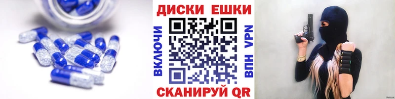 мориарти как зайти  Дятьково  ЭКСТАЗИ 250 мг  купить наркоту 