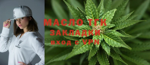 скорость Абаза