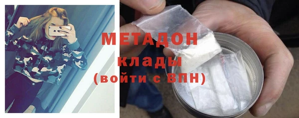 соль курить ск Абинск