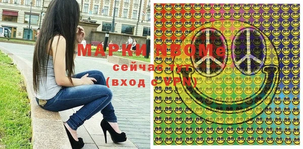 гидропоника Алзамай