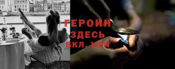 а пвп мука Покров