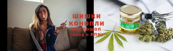 скорость Абаза