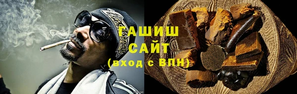 прущие грибы Абдулино