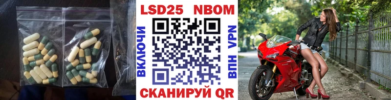 наркота  Дятьково  Лсд 25 экстази ecstasy 