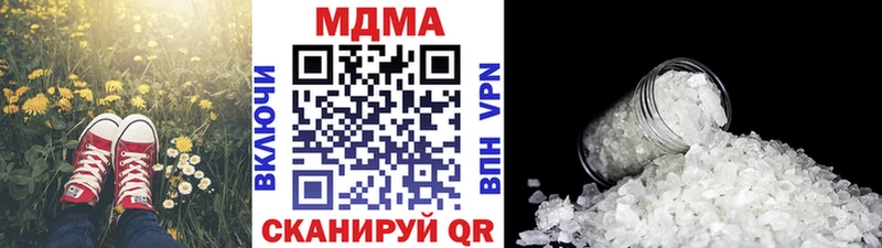цены   kraken маркетплейс  MDMA crystal  Дятьково 