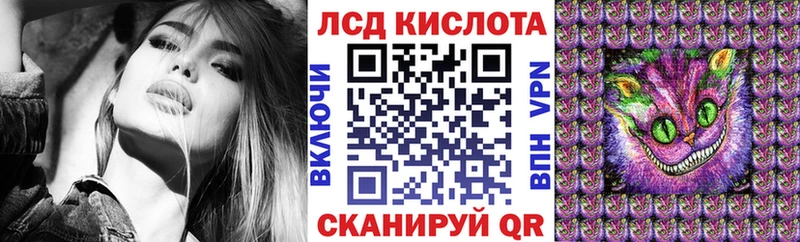 Марки N-bome 1500мкг  цена   Дятьково 